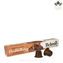 کپسول قهوه نسپرسو بلمیو با طعم شکلات Belmio Chocolate